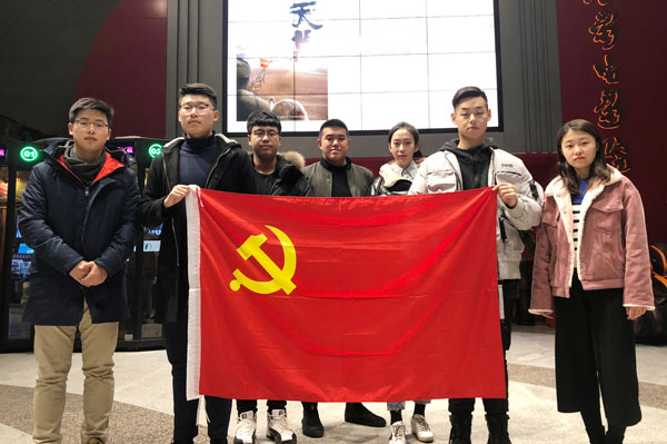 雷火竞技电竞网站