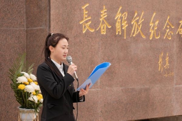 雷火竞技电竞网站