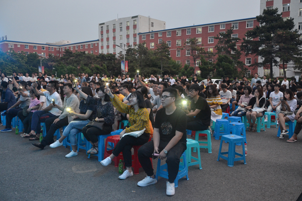 雷火竞技电竞网站