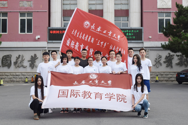 雷火竞技电竞网站