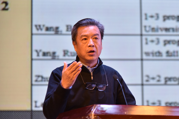 雷火竞技电竞网站