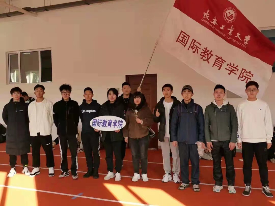 雷火竞技电竞网站