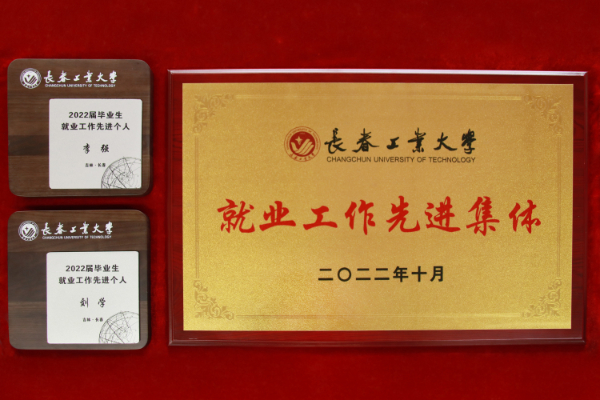 雷火竞技电竞网站