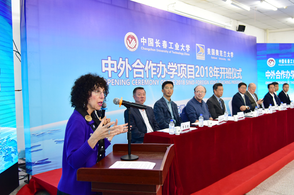 雷火竞技电竞网站
