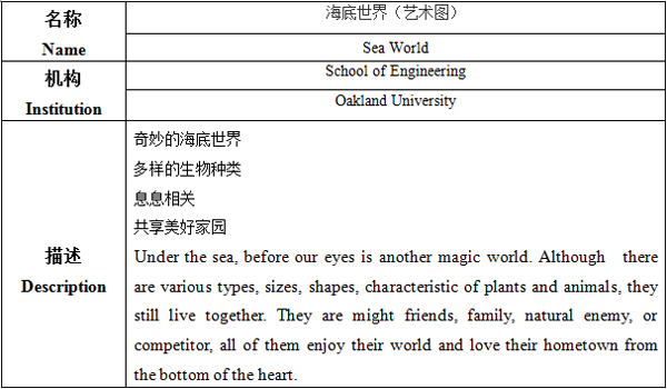 雷火竞技电竞网站