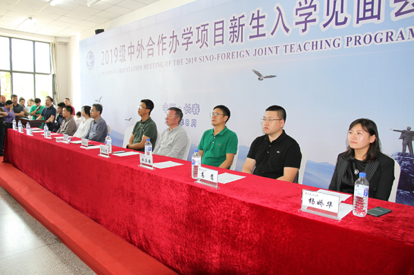 雷火竞技电竞网站