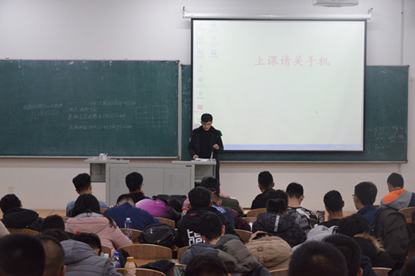 雷火竞技电竞网站