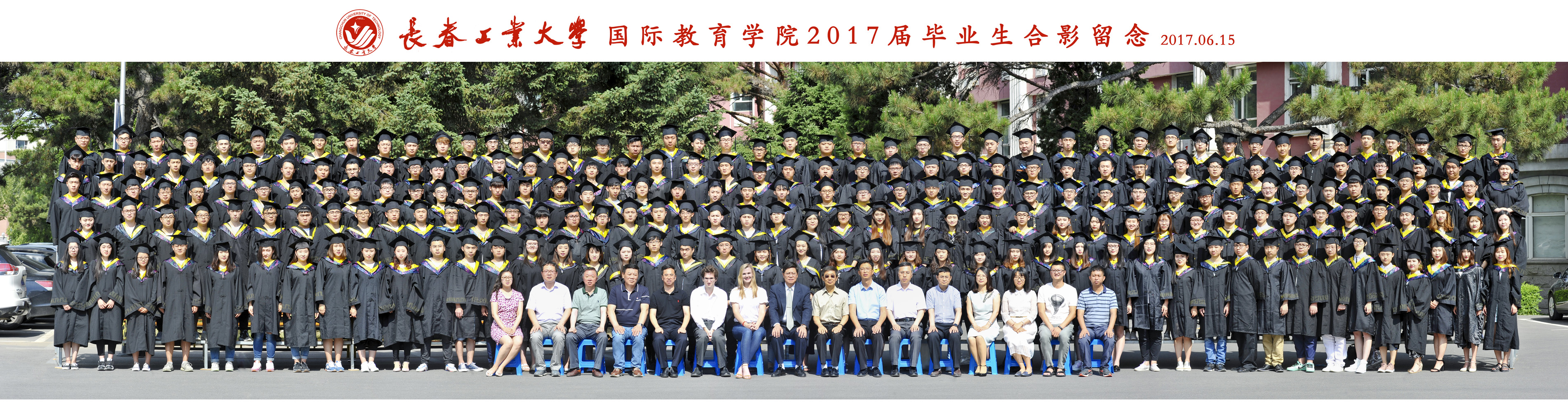 雷火竞技电竞网站