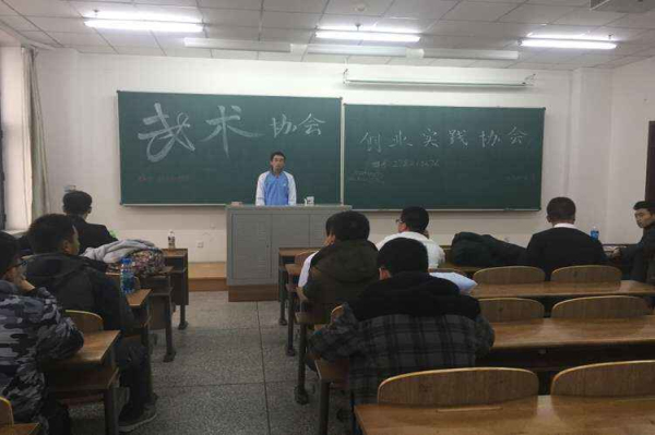 雷火竞技电竞网站