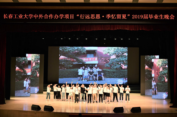 雷火竞技电竞网站