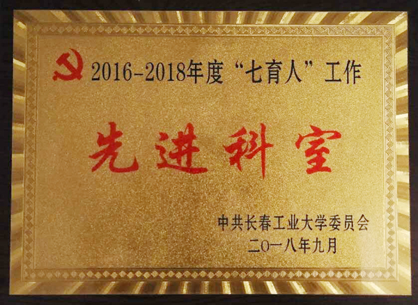 雷火竞技电竞网站