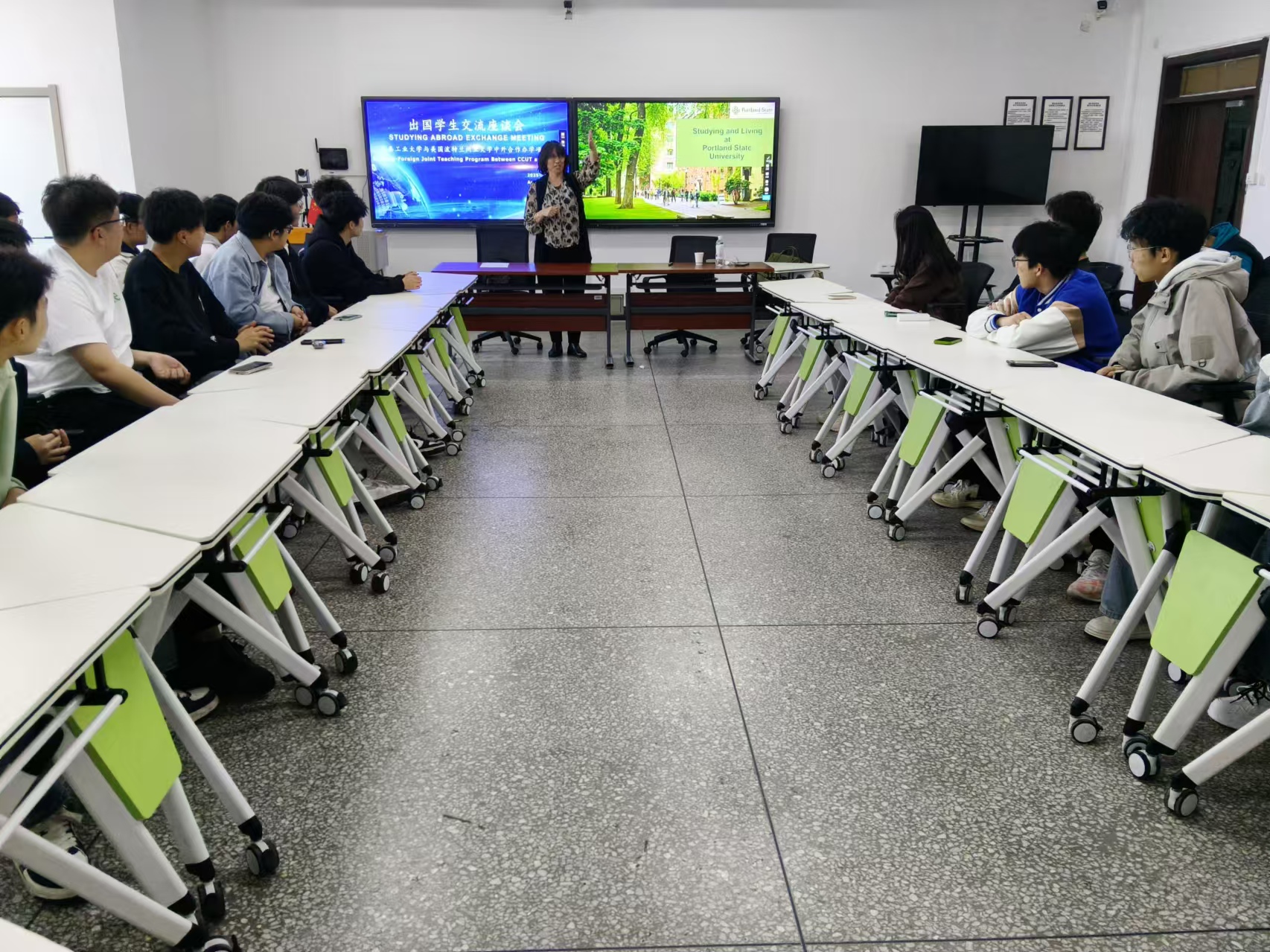 雷火竞技电竞网站