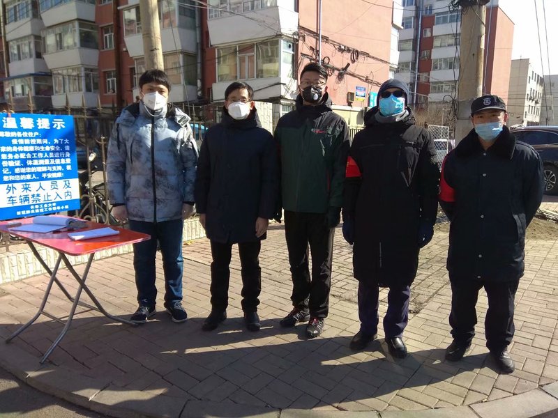 雷火竞技电竞网站