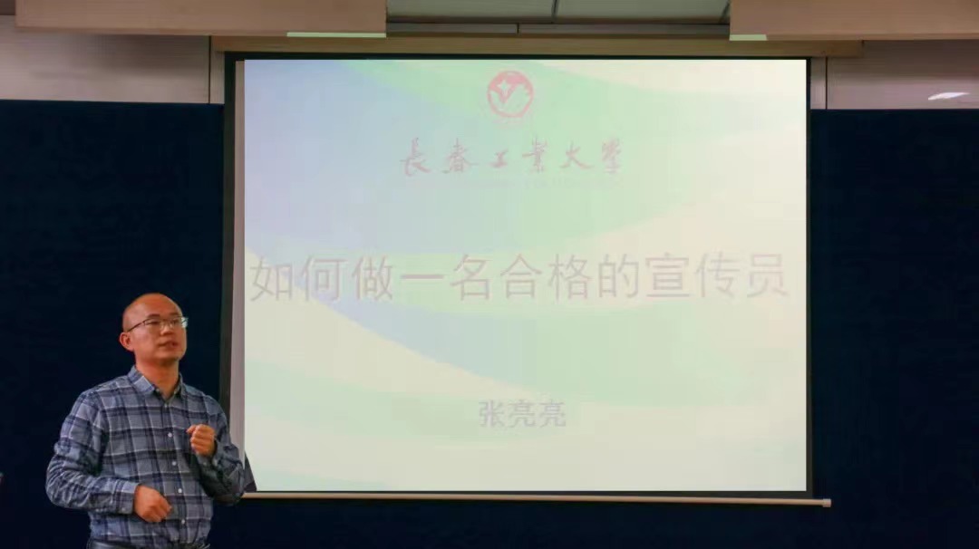 雷火竞技电竞网站
