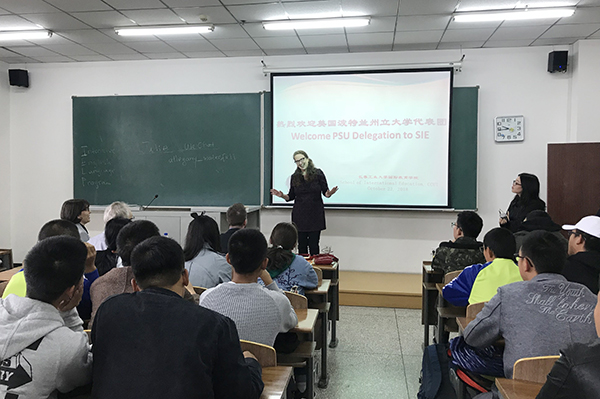 雷火竞技电竞网站