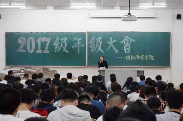 雷火竞技电竞网站