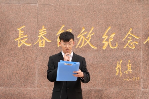 雷火竞技电竞网站