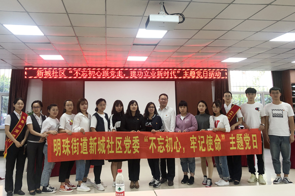 雷火竞技电竞网站