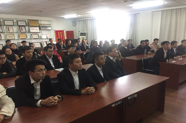 雷火竞技电竞网站
