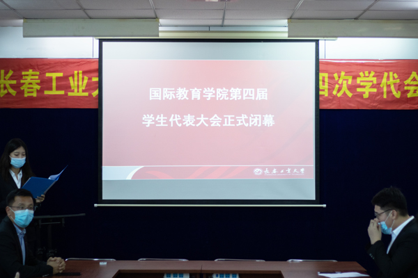 雷火竞技电竞网站