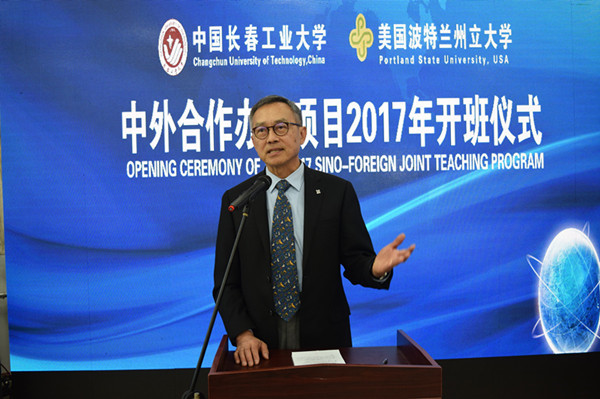 雷火竞技电竞网站