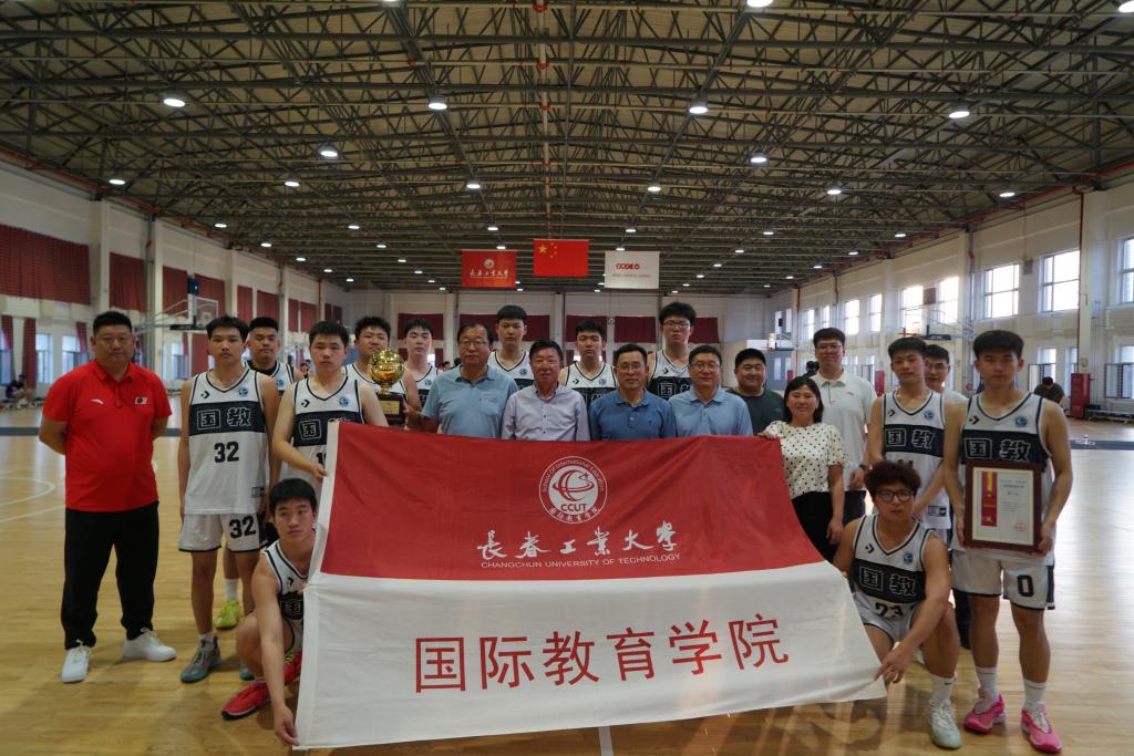 雷火竞技电竞网站