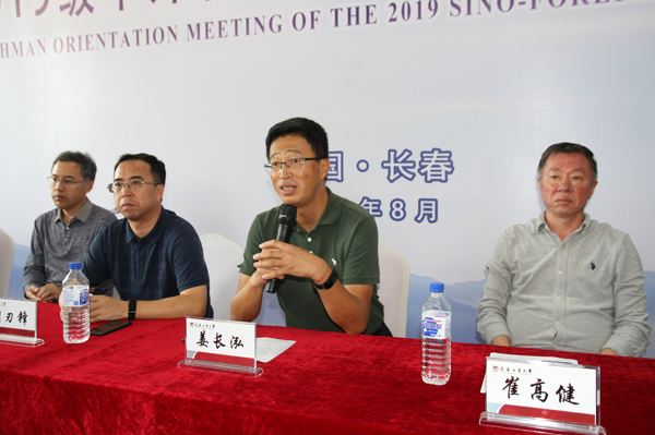 雷火竞技电竞网站