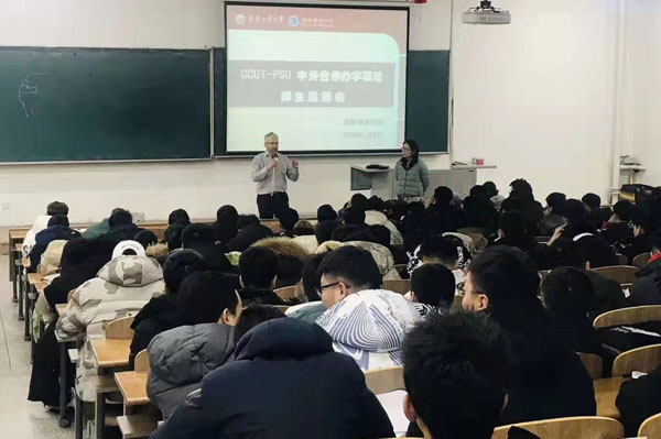 雷火竞技电竞网站