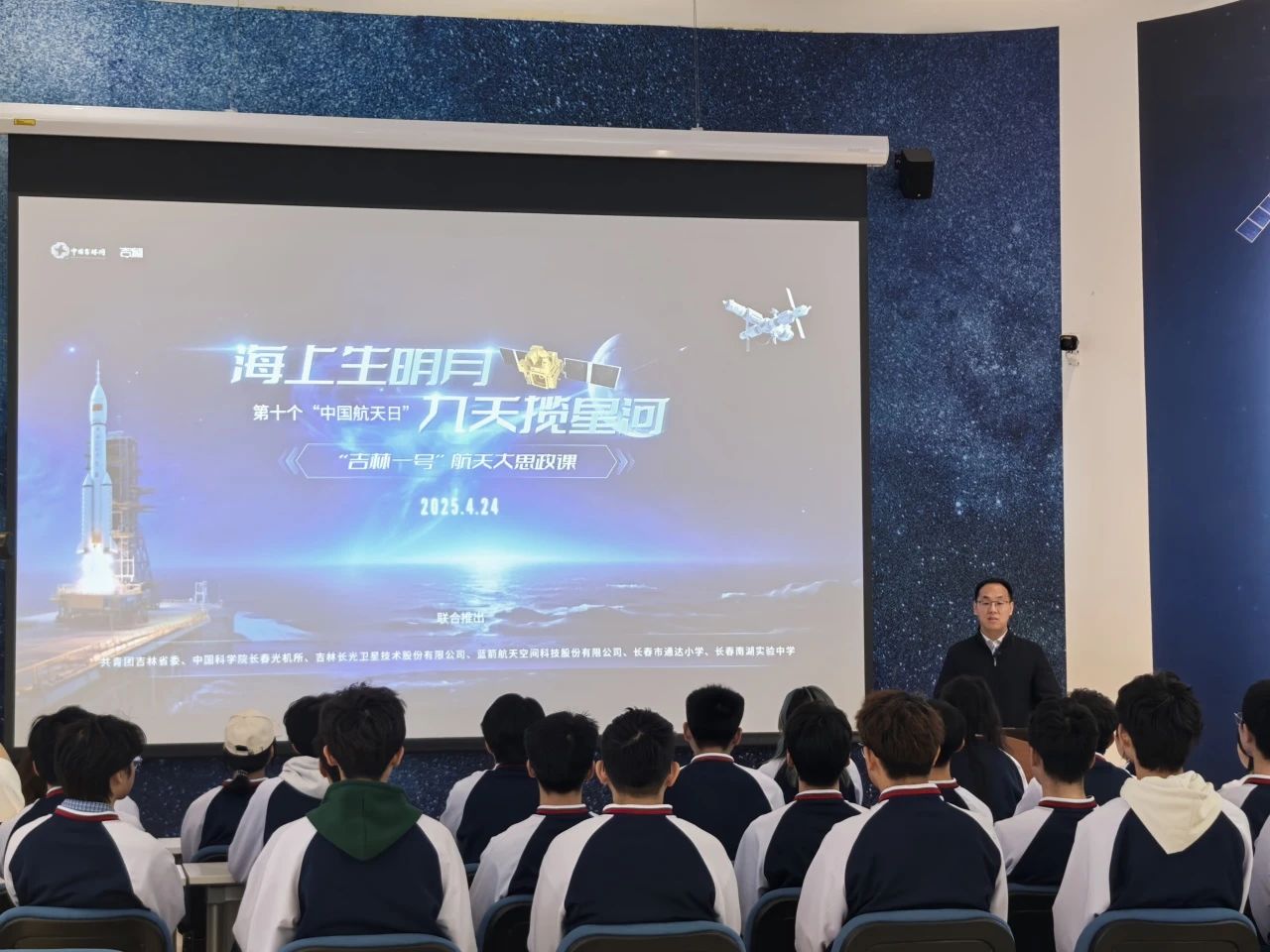 雷火竞技电竞网站