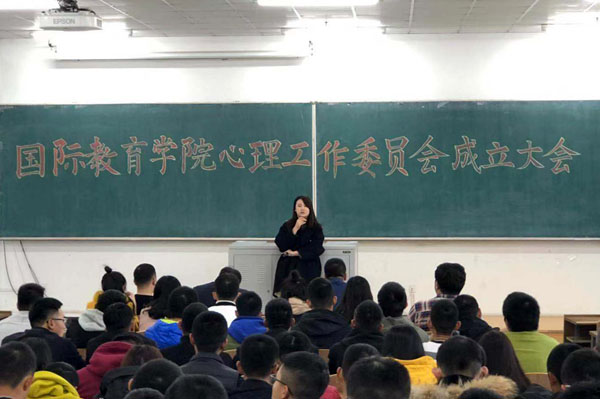 雷火竞技电竞网站