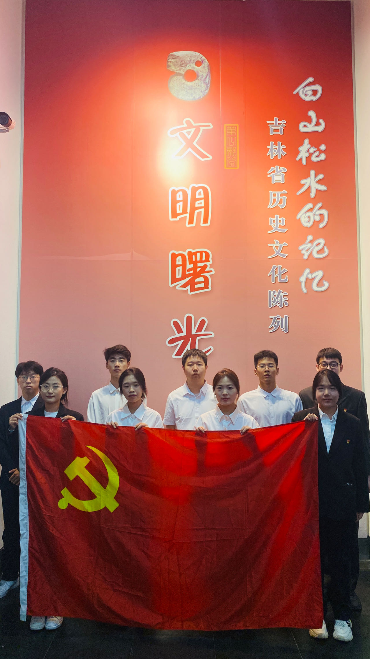 雷火竞技电竞网站
