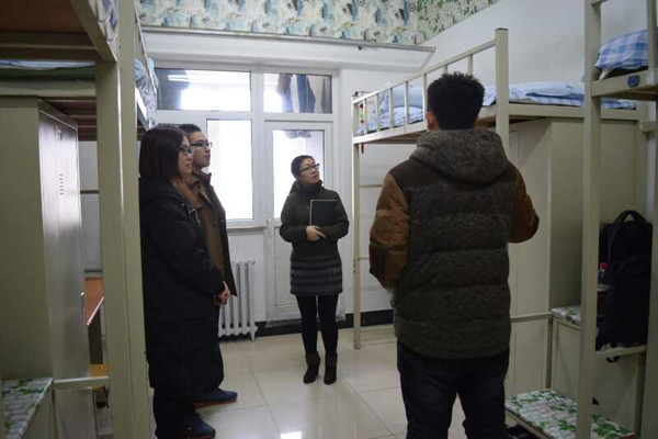雷火竞技电竞网站