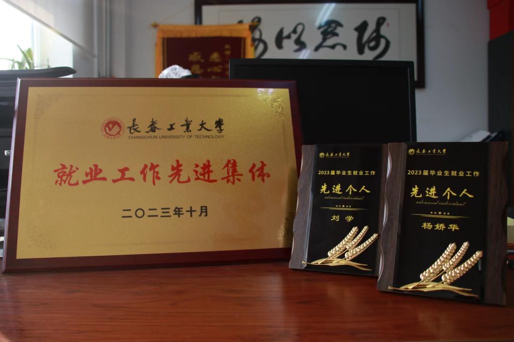 雷火竞技电竞网站