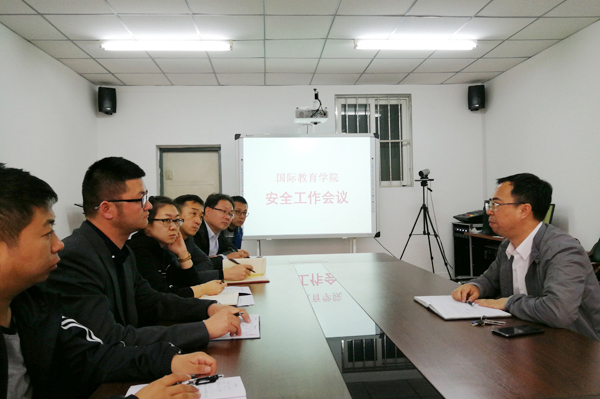 雷火竞技电竞网站