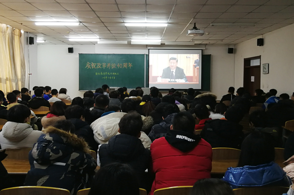 雷火竞技电竞网站