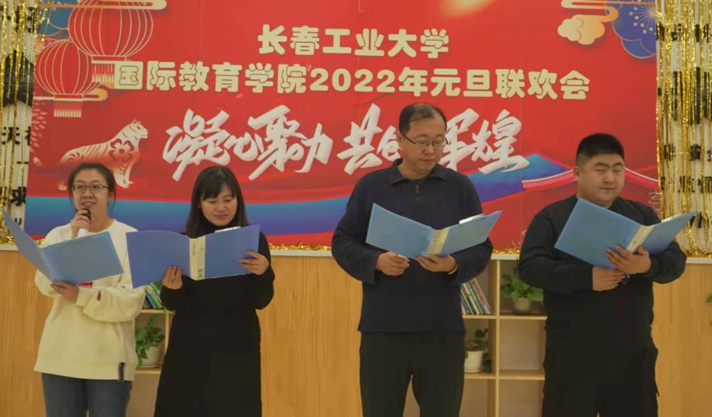 雷火竞技电竞网站
