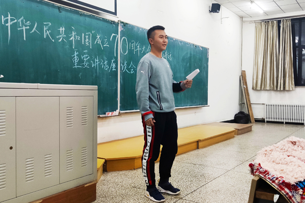 雷火竞技电竞网站