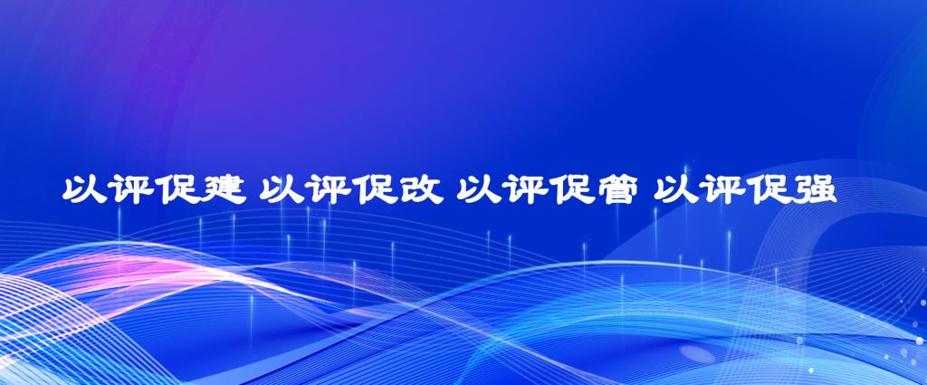 雷火竞技电竞网站
