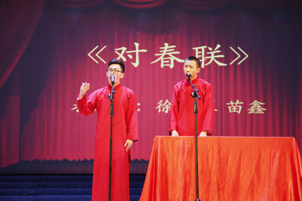 雷火竞技电竞网站