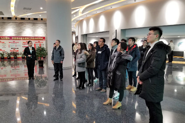 雷火竞技电竞网站