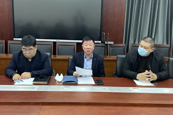 雷火竞技电竞网站