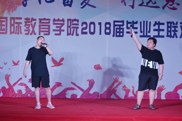 雷火竞技电竞网站