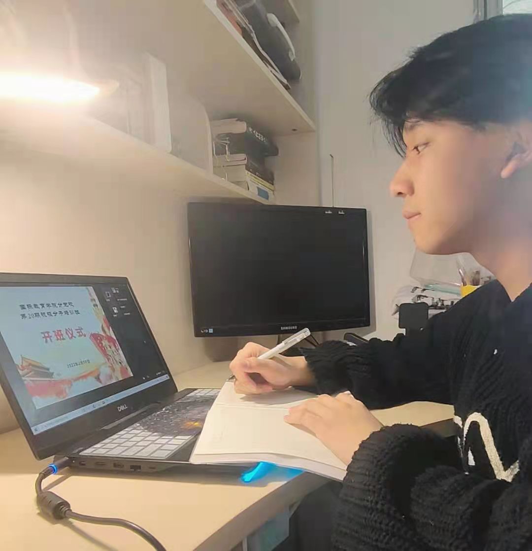 雷火竞技电竞网站