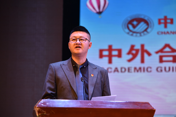 雷火竞技电竞网站