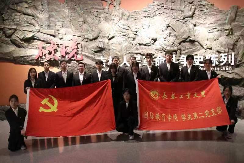 雷火竞技电竞网站