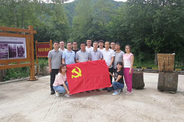 雷火竞技电竞网站