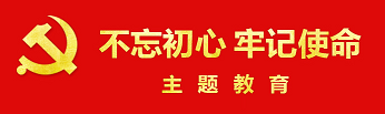 雷火竞技电竞网站